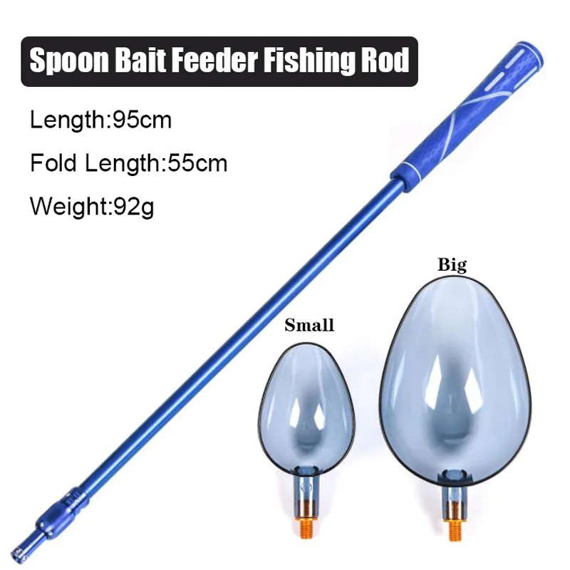 

Fishing Gear Bite Bait Spoon+Throwing bait Rod Fishing Long Throwing Pole Feeding Bait Spoon Carp Bait Feeder Fishing Tackles