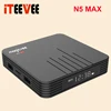 Magicsee-Smart BOX N5 Max, decodificador de señal con Amlogic S905X3, Android 9,0, 4 GB, 32 GB/64 GB de Rom, wi-fi Dual 2,4 + 5 GHz, Bluetooth 4,0, 4K ► Foto 3/6