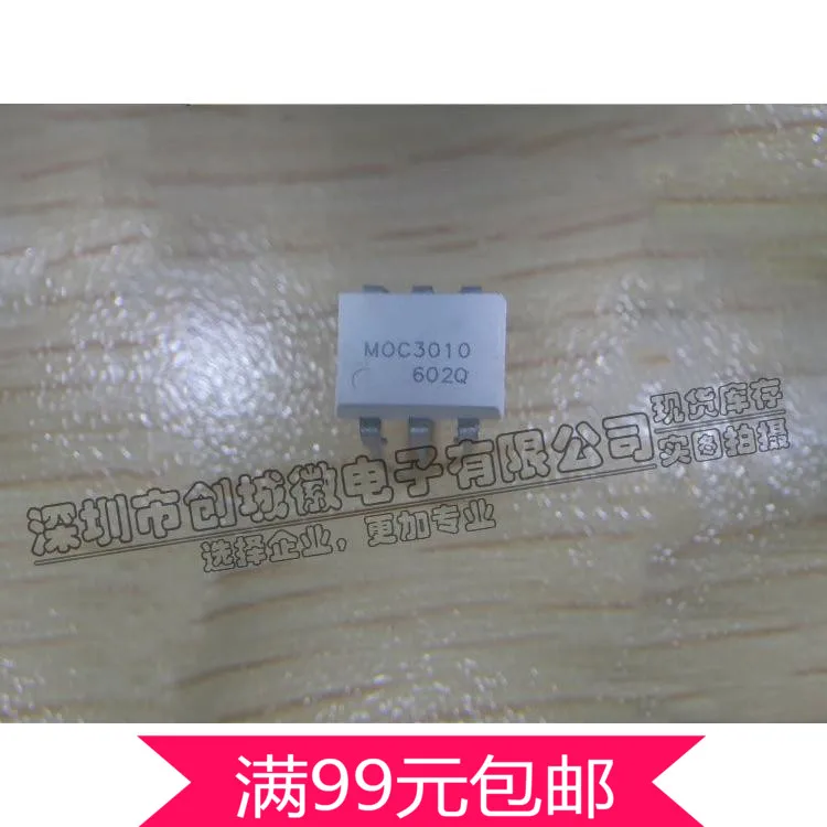 

MOC3010 MOC3010M Optocoupler Optically Isolated Triac Driver DIP-6