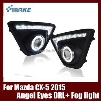 

Fog Lamp Assembly LED Day Light COB Angel Eyes Foglight Daytime Running Light Lens Bumper Complete Set For Mazda CX-5 2013-2015