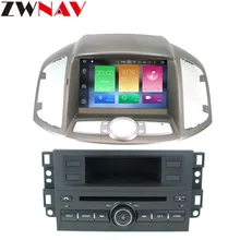 Android 8.0 4+32G Car DVD Player GPS navigation For CHEVROLET CAPTIVA 2012 2013 2014 headunit multimedia CD player tape recorder