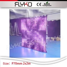 Цена по прейскуранту завода dj led экран P7cm 2 м высота* 2 м ширина клуб ТВ Дизайн декора led видео занавес
