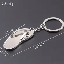 100pcs Personalised Wedding Favour Flip Flop Shaped Key Ring Custom Engraved Flip Flop Sandal Keychain Beach Wedding Favor