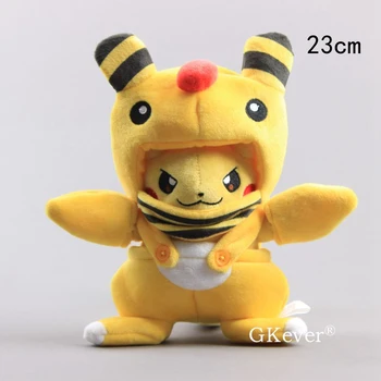 

High Quality Ampharos Pikachu Soft Stuffed Dolls Cartoon Pikachu Cosplay Ampharos Plush Toy 9" 23 cm Kids Gift