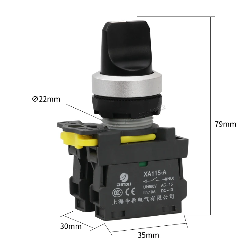 Momentary selector push button switch 2NO spring return switch XA115 A2