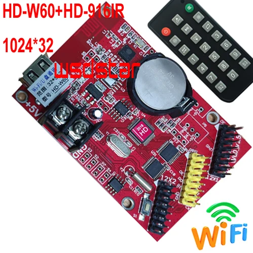 HD-W60+ HD-916IR ИК-пульт дистанционного управления светодиодный контроллер 1* HUB08+ 2* HUB12 1024*32 USB+ wifi одиночный и двойной цвет P10 Светодиодный дисплей контрольная карта