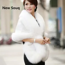 Черные, белые, бордовые, зимние, повседневные, для особых случаев, свадебные куртки, накидка, теплое, для выпускного, зимнее пальто для свадьбы, искусственный мех