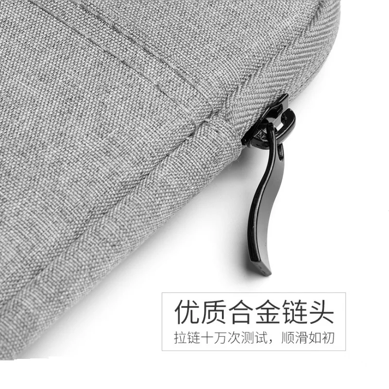 QQ20180706171641