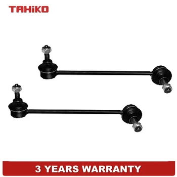 

2pcs stabilizer link Sway Bar links for Mercedes Benz A-CLASS W168 97-04 , 1683200389