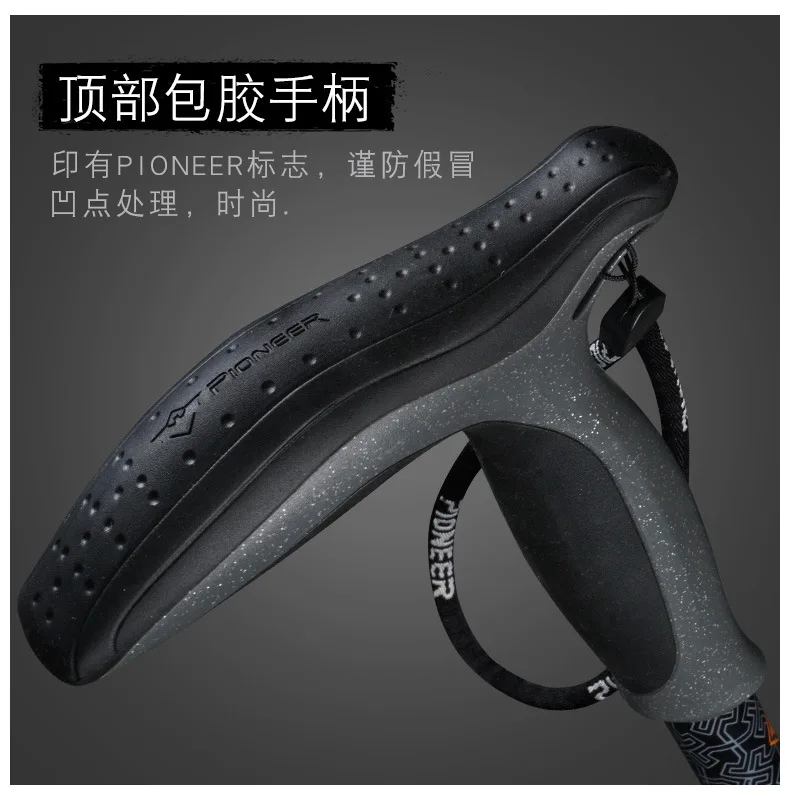 Cane para Idosos Pioneiro de Fibra de Carbono Pólo Trekking Quick Flip Bloqueio Compacto Ultraleve Dobrável Viagem Caminhadas Bengala 12 Pioneer compact fibra de carbono trekking pole