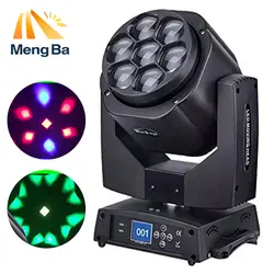 MengBa 7X15 Вт RGBW 4 в 1 луч света стиральная света DMX512 перемещающаяся головка свет профессиональной сцене и Dj/вечерние/эффект освещения