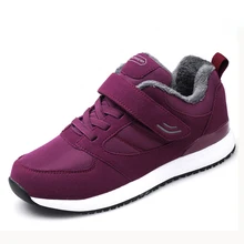 Зимние мужские кроссовки; теплая плюшевая прогулочная обувь для мужчин; безопасная прогулочная обувь для отца; нескользящие уличные зимние ботинки; Размеры 35-45