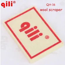 Qili qh-16 Ракель винил Плёнки автомобиля Стикеры Установка инструмент из мягкой шерсти Скребки окна Плёнки Скребки Инструменты