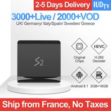 1 Year IUDTV IPTV Code UK Sweden IPTV Subscription S2 TV Box Android RK3229 IPTV Italy Indian Greece Arabic IP TV Germany Spain 1 Year IUDTV IPTV Code UK Sweden IPTV Subscription S2 TV Box Android RK3229 IPTV Italy Indian Greece Arabic IP TV Germany Spain