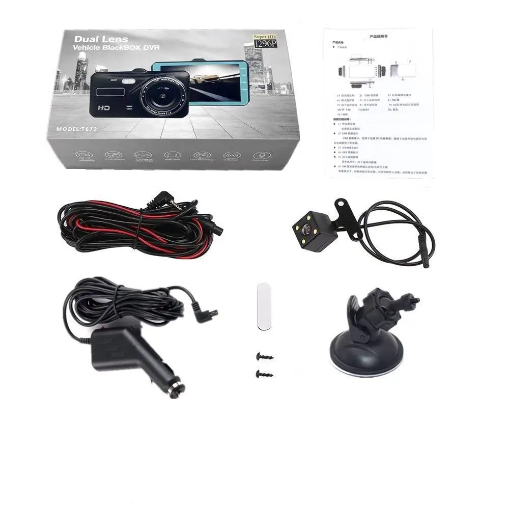 Видеорегистратор с двумя объективами Full HD 1080P 4 &quotIPS Автомобильный