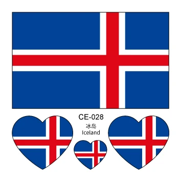 CE-028-冰岛_v2