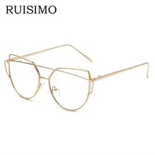 Роскошные оптический Очки Рамки Для женщин Брендовая Дизайнерская обувь Винтаж классический глаз Очки Рамки S для Для женщин Для мужчин ретро де золь