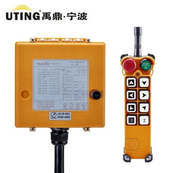 

Industrial Wireless Remote Control F26-A1 for Hoist Crane 8 single speed buttons