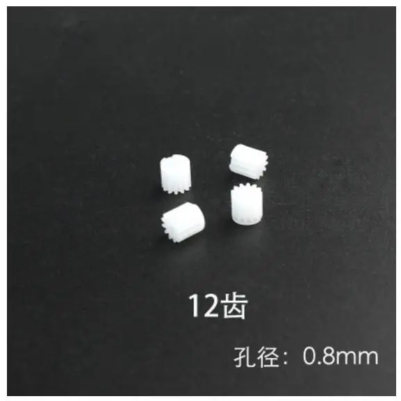 12T1