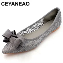 CEYANEAO/ г.; женские балетки на плоской подошве; тонкие туфли без застежки из сетчатого материала; пикантная женская обувь на шнуровке; zapatos mujer; большие размеры