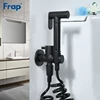 Frap Bidets toilet water shower bathroom bidet faucet spray muslim shower anal cleaning bidet toilet nozzle wall mounted ► Photo 3/6