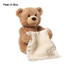 Peek a Boo Teddy Bear Play Hide And Seek bear Lovely Cartoon Stuffed Bear Cute soft