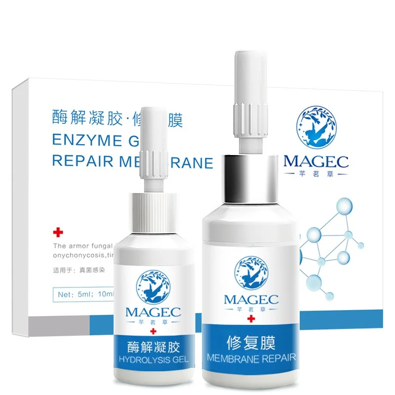 

Onychomycosis Treatment Set Sterilization Eliminate Nail Fungus Toe Nail Repair Essence Anti Fungal Nail Care Product