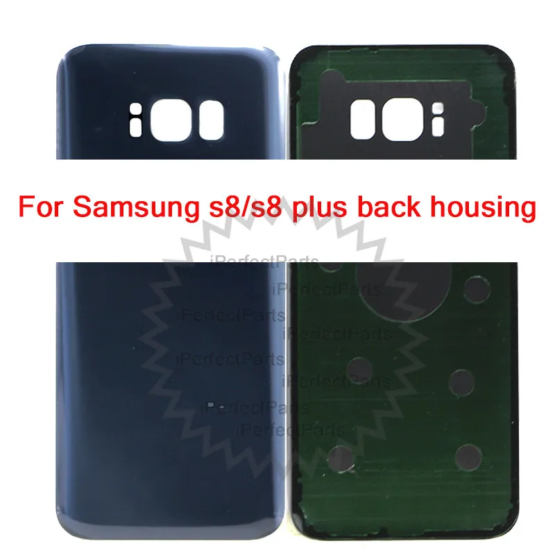 for samsung s8 plus back hosuing 1014 (8)