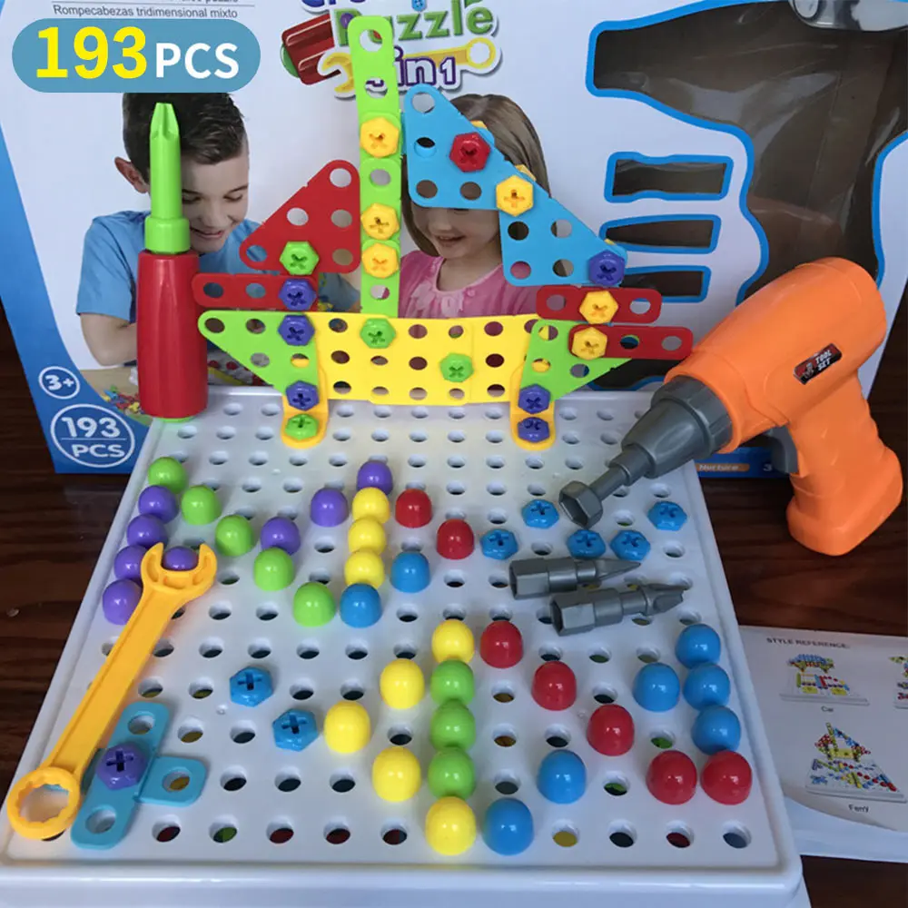Дрель-головоломка, детские развивающие игрушки, 3D головоломка, занятая доска, красочное здание, завинчивающиеся блоки, креативные игрушки для детей, игрушка - Цвет: WJ3370B