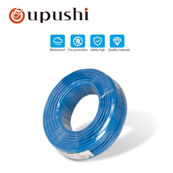 

oupushi Public broadcasting system audio system dedicated speaker line; Outdoor and indoor line; Waterproof; fire prevention