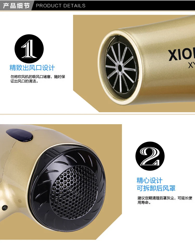 XY8-1 (13)