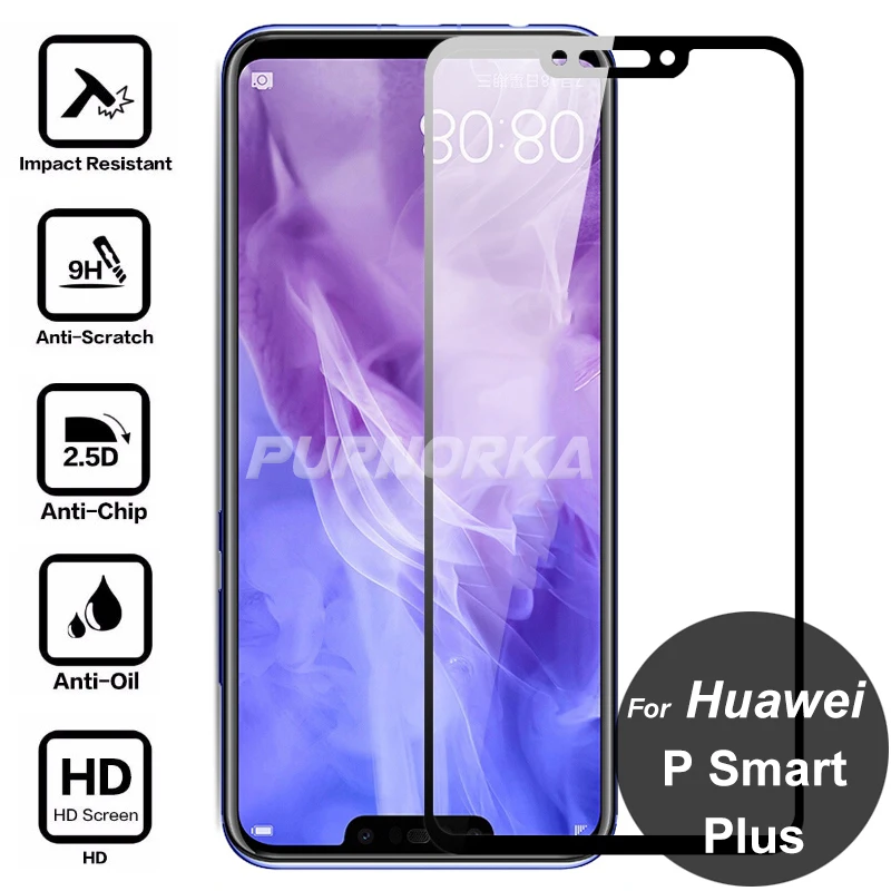 Для huawei P Smart Plus закаленное стекло Полное покрытие экрана защитное пленка + INE LX1 LX2 6