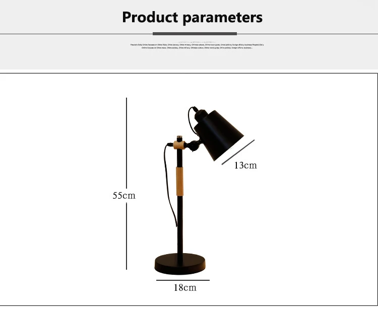 table lamp (2)