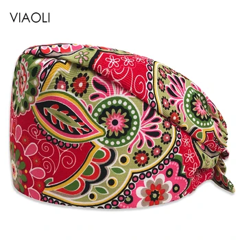 

Doctor Surgical Scrub Cap Unisex Hospital Adjustable Medical Caps Scrub Lab Clinic Dental Operation Vintage print Hat for Nurse