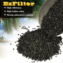 Фильтрующий материал для аквариума, активированный уголь, Кокосовая оболочка, уголь, чистый уголь, пищевой фильтр для воды