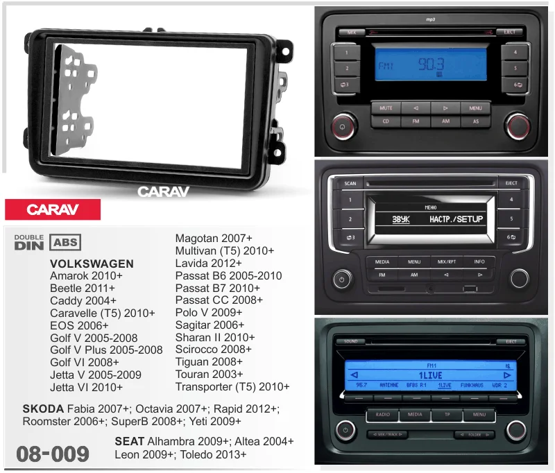 CARAV 08-009 Car Radio Installation Trim Fascia Panel