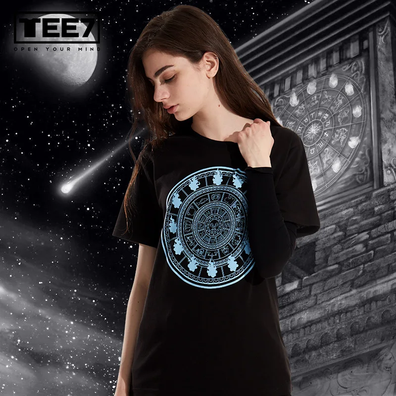 Мужская футболка TEE7 Классическая золотого цвета в стиле аниме Saint Seiya Fire clock
