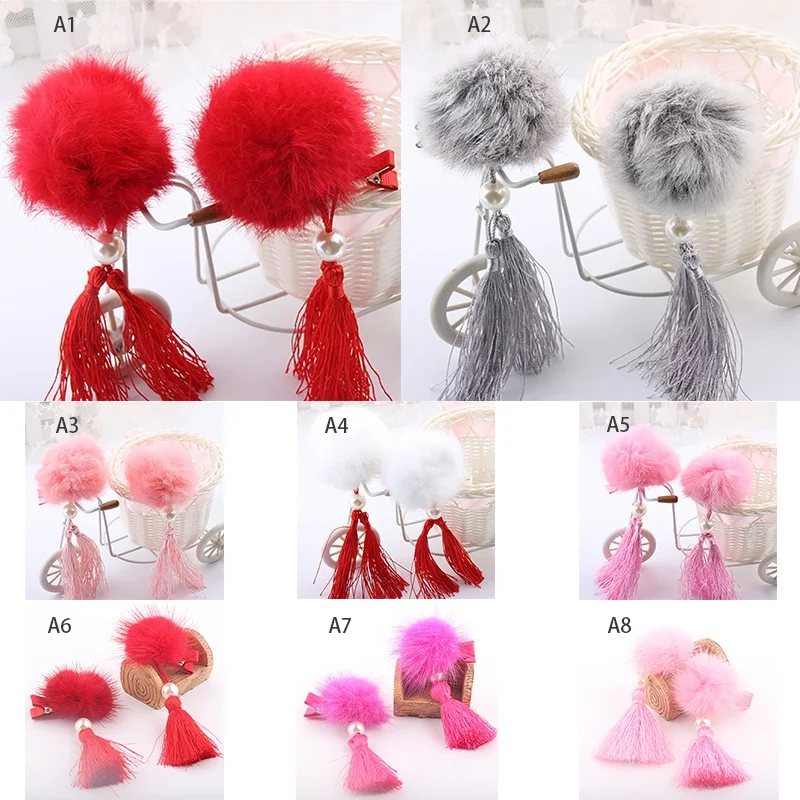 BK0247 (6)