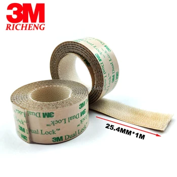 

Free Shipping 3M SJ4570 25.4mm* 1Meter Low Profile Adhesive Dual Lock Reclosable Self Adhesive Fastener Tape