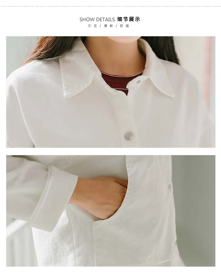 Jacket Womens 2018 New Fashion Casual Basic Short Jackets Women Thin Windbreaker Female Outwear Solid Women Coat Casaco Feminina (13)