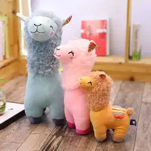 1pc 25/35/45cm 4 Patterns Cartoon winking Alpaca doll plush toy Australian grass mud horse figurine Sheep pillow for Baby's Gift 1pc 25/35/45cm 4 Patterns Cartoon winking Alpaca doll plush toy Australian grass mud horse figurine Sheep pillow for Baby's Gift