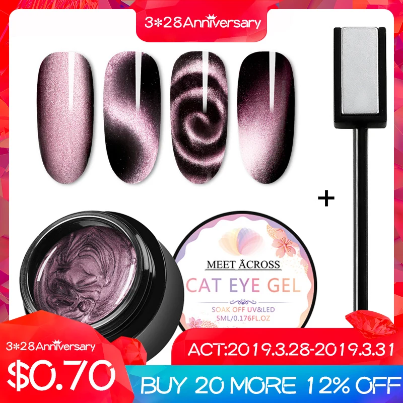 Online Magnetic 5D Cat Eye Uv Gel Nail Polish Magnet Laser Nail Art Pernis Langit Berbintang Jade Efek Rendam Off UV gel Nail Art Lacquer spesifikasi Magnetic 5D Cat Eye Uv Gel Nail Polish Magnet Laser Nail Art Pernis Langit Berbintang Jade Efek Rendam Off UV gel Nail Art Lacquer
