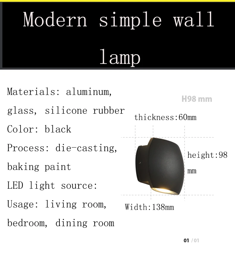 light 1 (11)