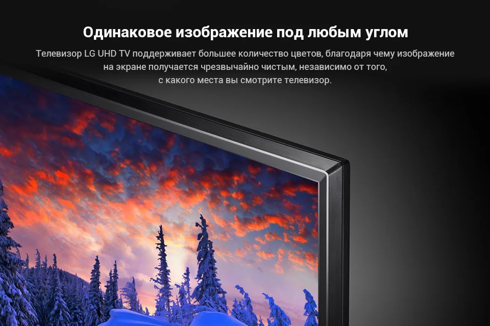 PC (4)