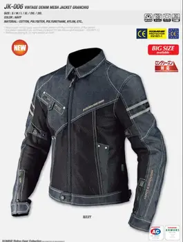 

Komine jk006 trekking jacket clothes denim motorcycle racing cotton jacket