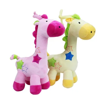 

Skk Baby Soft Appease Stuffed Dolls Plush Toy Deer Giraffe Music Box Puppets Baby Comfort Toy