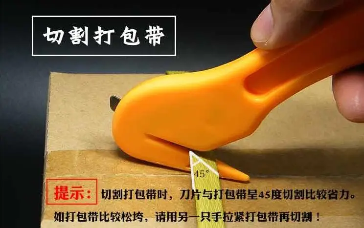 QQ20180625203634