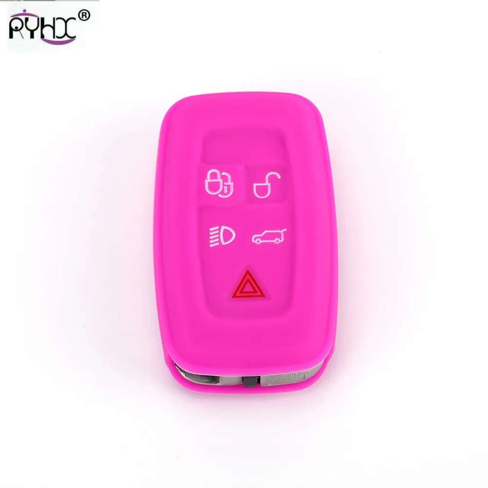Land rover key cover64