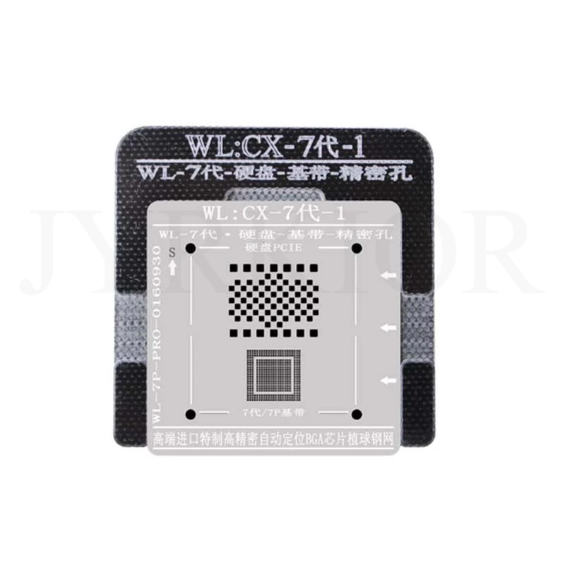 7-7P-YJ_41f2d8f7-6014-46a3-99ff-0c869938966a