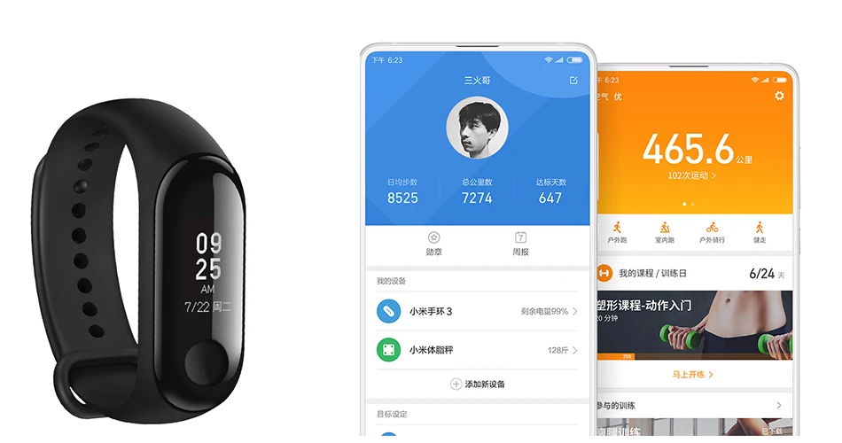 Xiaomi mi Band 3 mi band 3 мгновенное сообщение CallerID водонепроницаемый OLED сенсорный экран погоды mi Band 2 Up